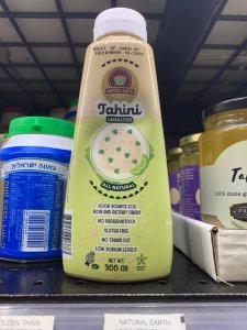 Natural Earth Products Tahini 24 x 300g