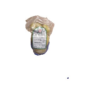 Balkanica Pickled Green Tomatoes (Gogonele) Traditional Romanian 600g / 18 pcs