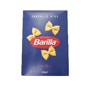 BARILLA Farfalle Pasta Box 500g / 12 pcs
