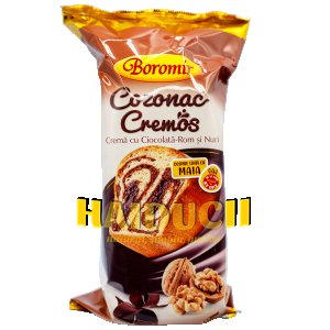 Boromir Creamy Cozonac With Rom Chocolate & Walnuts 550g / 9 pcs