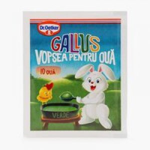 Gallus Green Egg Powder 7g (50 pcs)