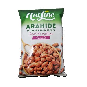 Nutline Roasted Peanuts 300g / 12 pcs