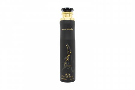 Lattafa Perfumes Maahir Air Freshener 300ml Spray