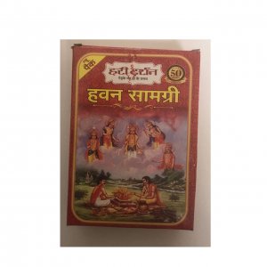 Hawan Samagri   12 pcs